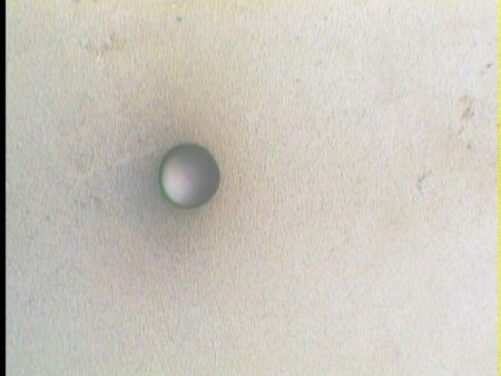 유리 관통 비아